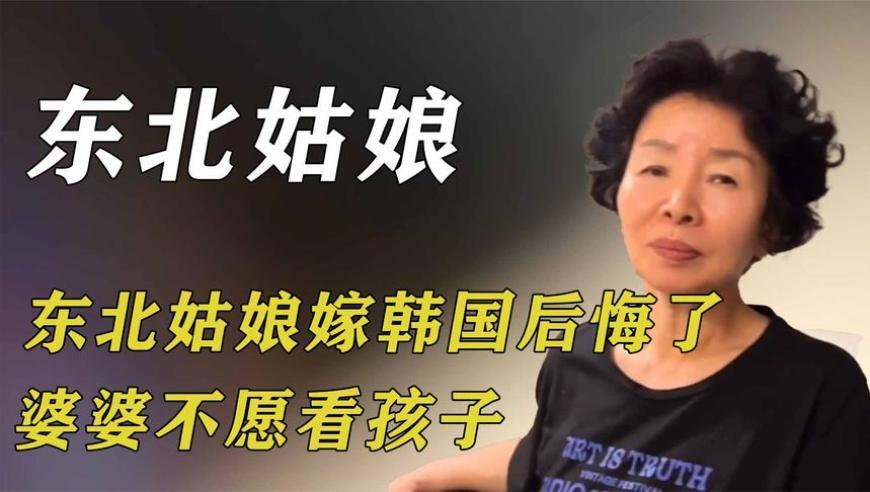2025年澳门今晚开奖号码7777888888,韩国地震,创造力策略实施推广_工具版V9.52