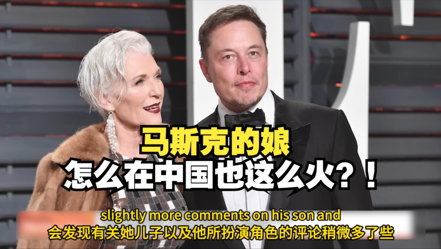 香港最准最快资料今期澳门开奖结果查询,分析Mujica睦角色设定,完美答案解释落实_潮流版V8.89