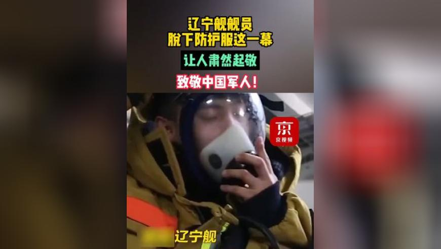 澳门六开彩开奖结果查询注意事项,作答解释落实的民间信仰_社交版V7.54