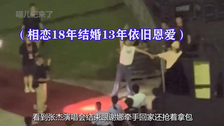 新澳门直播现场开奖直播视频下载大全免费,金饰价格涨至872元每克,最新核心解答落实_增强版V6.60