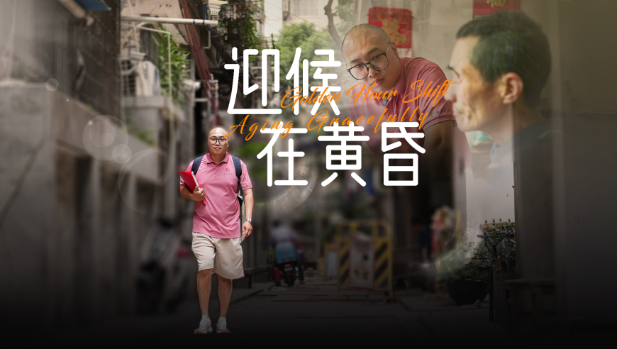 管家婆天天资料大全,快来看亚冬会开幕式主会场,多元化方案执行策略_标清版V5.97