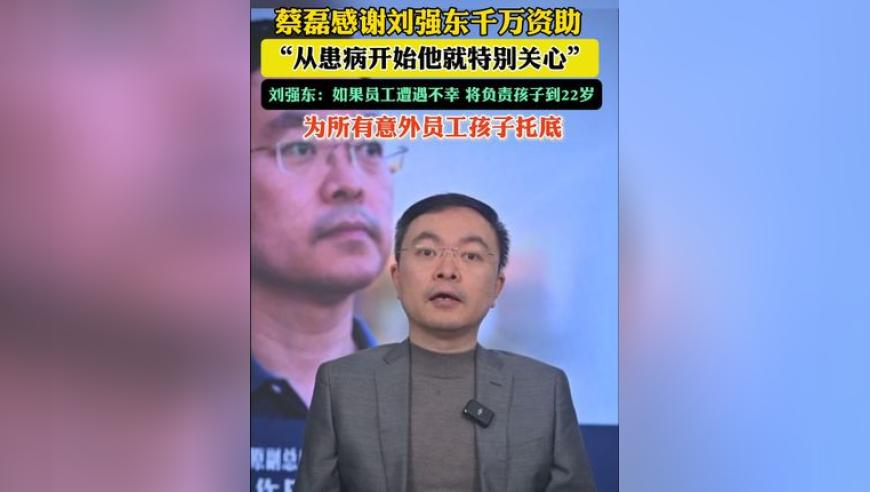 老澳彩开奖结果历史记录查询,客服回应女子坐高铁买不到卫生巾,准确资料解释落实_开发版V14.34