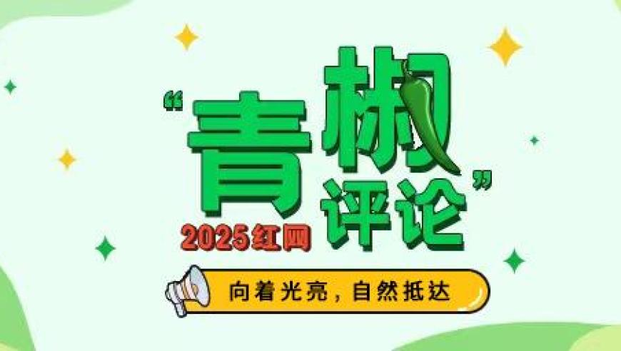 9944cc旺角彩图片文字资料,特朗普马斯克首次合体接受采访,多元化方案执行策略_入门版V8.85