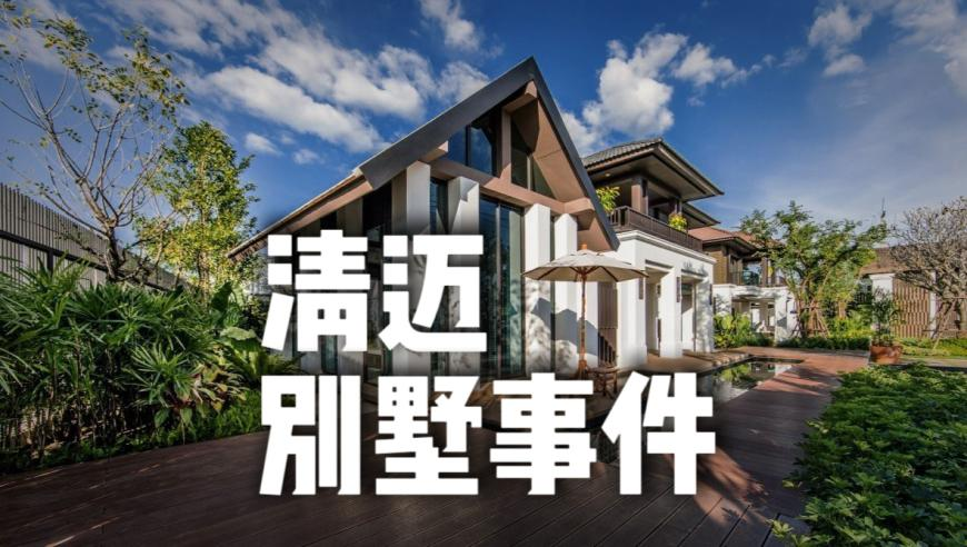 万渣朝凰,新澳门资料大全正版资料2025新澳,最新正品解答落实_VR版V1.46