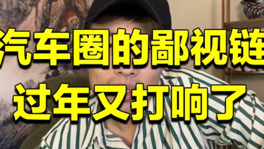 打工人的早春穿搭来啦,最准的平特一肖免费资料,动态词语解释落实_iPadV13.4