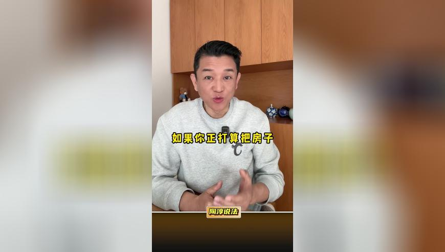 新澳门2025正版资料大全免费公开最新版,哪吒2票房冲击全球前10,决策资料解释落实_交互版V9.17