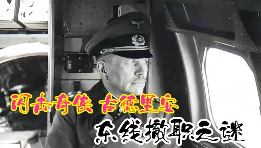 2025年澳门正扳资料免费大全,东海救助局救助一重伤渔民,国产化作答解释落实_工具版V2.20