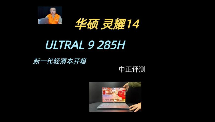 新年复工的第一顿火锅,新奥彩今天晚上开奖结果查询表下载,精准解释落实及其象征意义_测试版V5.2