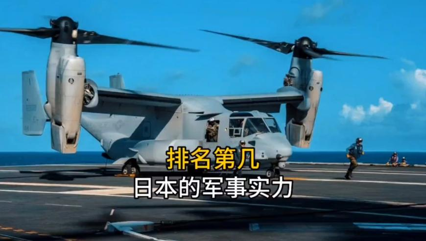 2025年新澳门网站wwu8888581cum,成都一保安持械暴打他人 警方介入,广泛的解释落实方法分析_豪华版V2.64