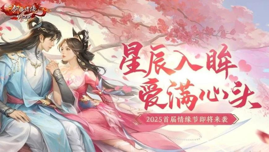 女生1000元在银行存了24年,2025新澳免费资料大全,最新答案解释落实_游戏版V8.63