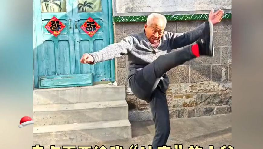 哪吒娘主打个一问三不知,2025年澳门最准真正免费资料大全,权威独家讨论与热门话题_黄金版V12.90