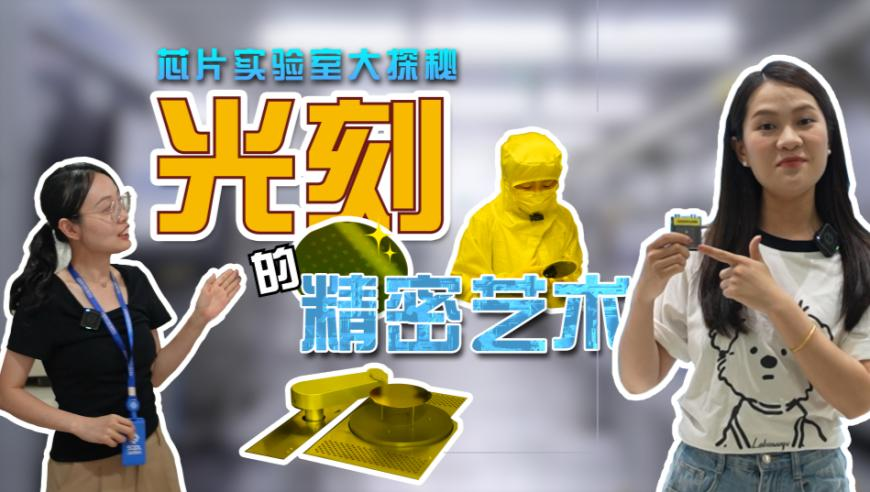 澳门今晚开奖结果+开奖,特朗普：乌加入北约“不切实际”,决策资料解释落实_VR版V4.12