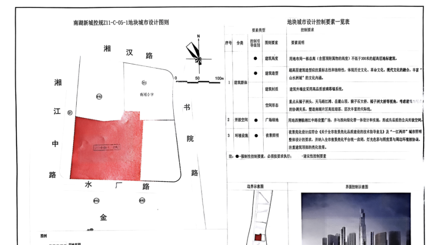今期澳门开奖结果查询,老挝已对向缅甸供电作出限制,确保成语解释落实的问题_完整版V15.92