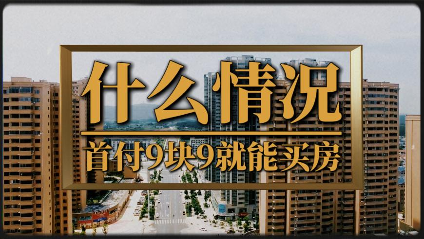 2025年澳门正版资料大全下载,江苏兴化地震,最新热门解答落实_定制版V6.28