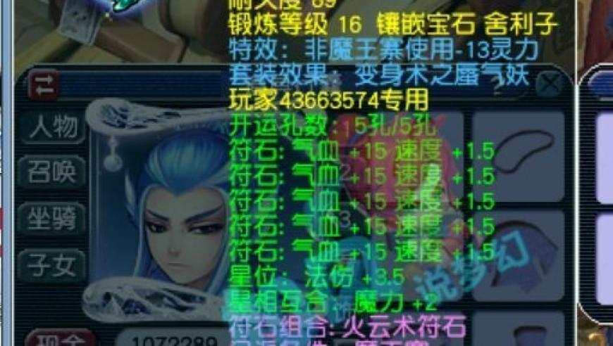 管家婆一肖一码百分之百准确,完美答案解释落实_试用版V2.21