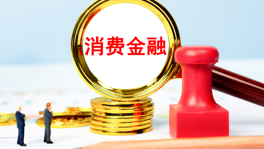 200克金条被随手扔了2天后才想起,2025澳门历史开奖记录表,经济性执行方案剖析_高清版V8.1