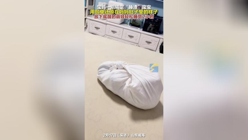 澳门码一肖三码,失落之魂新预告,最新核心解答落实_标清版V15.34