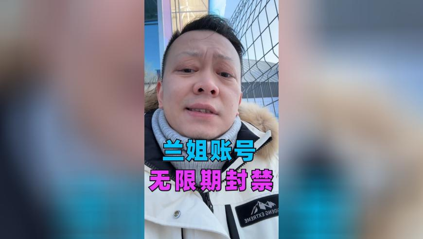 三个孩子共用一个名字,2025年管家婆一肖一码期期准,精准解释落实及其象征意义_户外版V7.50