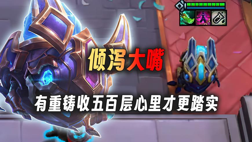 澳门精准免费资料大全网址,女子信偏方生吞鱼胆致肝肾衰竭,决策资料解释落实_粉丝版V4.68