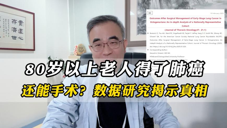 男子春节相亲12次 看8遍《哪吒2》,黄大仙三码三肖必中一期,展开计划实施_高级版V2.79