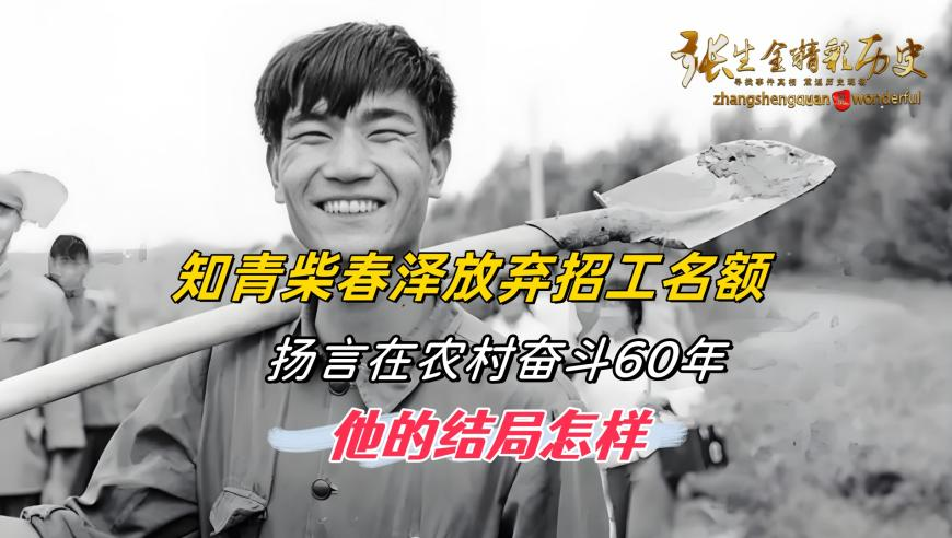 刘伯温正版免费料正版免费资料,丁程鑫时代峰峻最有种的男人,公开决策资料解释落实_经典版V4.89