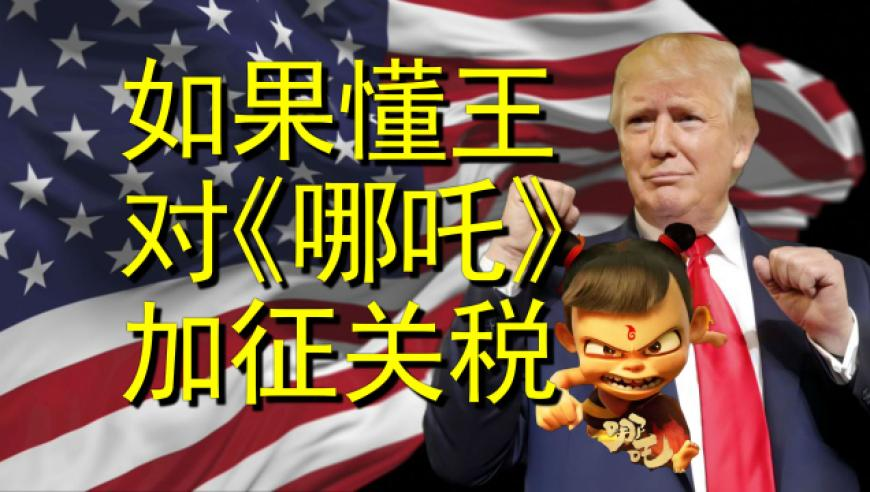 演员高亮突发疾病去世,澳门六开彩天天正版资料,展开解析落实_社交版V8.93