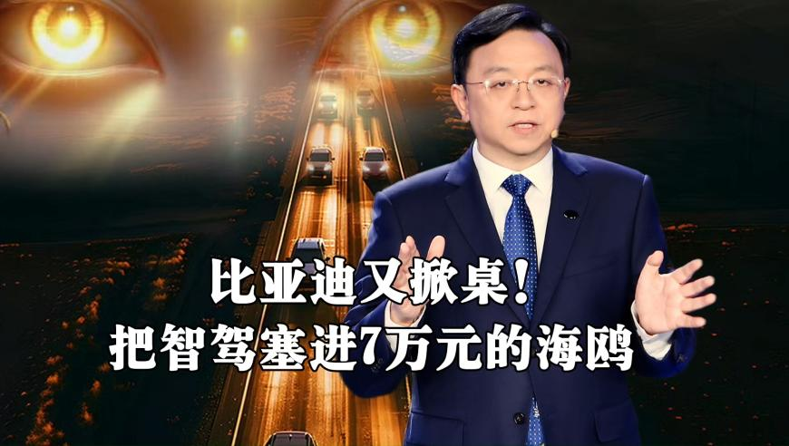 小鱼儿玄机2站46008cm,马库斯三人正式提交照片鉴定,重点解答解释落实_体验版V7.88