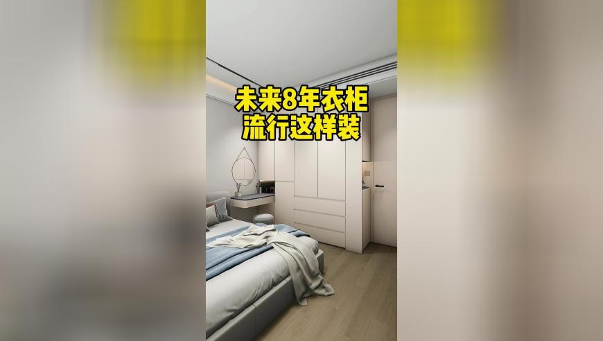 2025澳门天天六开彩121,比4K更高清的是王心凌,广泛的解释落实支持计划_权威版V13.34