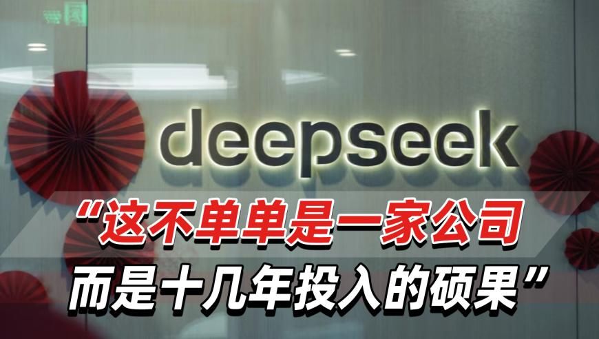赢彩859cc图文资料大全,警惕色情擦边举牌影响未成年群体,最新答案解释落实_公测版V6.95