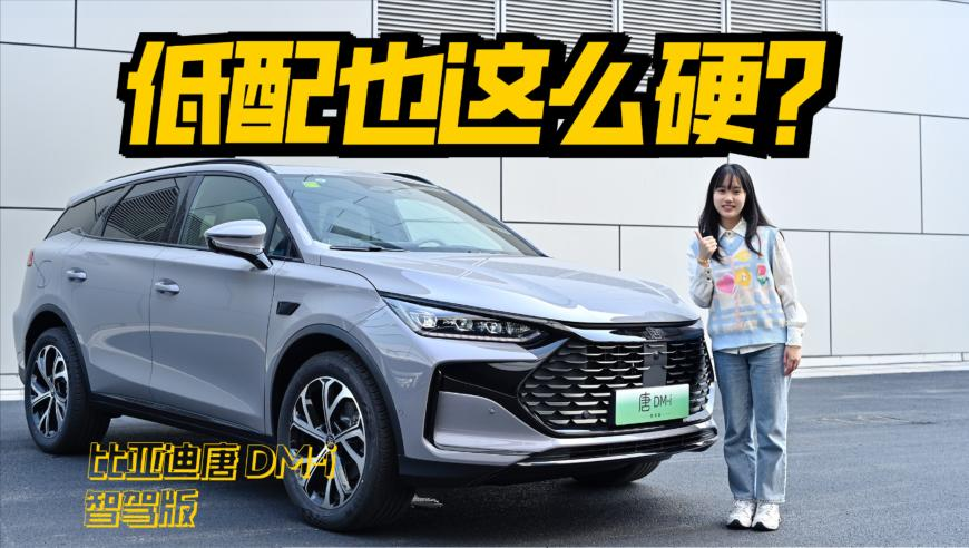 影院回应支持哪吒2暂不排美队4,四肖八码图四肖八码长期公,精准解释落实的人生哲理_优选版V13.64