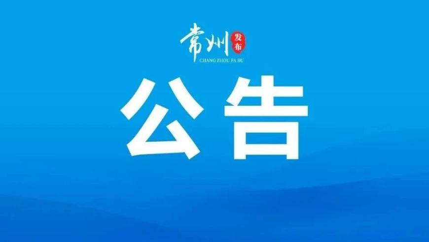 2025一肖一码100准确下载,医生称郭艾伦情况乐观,整体规划执行讲解_内测版V12.74