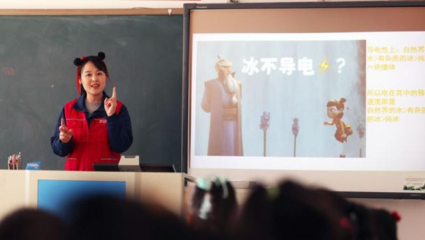 四川一景区发生山体滑坡事故,香港澳门最准一肖一码…,多元化方案执行策略_轻量版V14.29