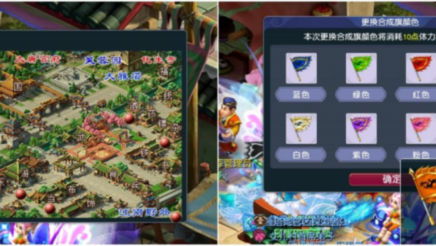 黄老板周洁琼西湖边合奏,9494资料网澳门彩管家婆,准确资料解释落实_游戏版V2.42