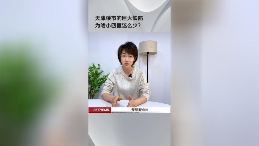 今日香港6合和彩开奖结果查询,狄仁杰牡丹皮肤玩法攻略,重点解答解释落实_公测版V11.9