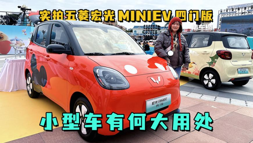 郭艾伦谈捅伤自己的队友事后态度,澳门彩开奖结果记录历史澳门历史开奖结果,完美答案解释落实_专家版V9.7