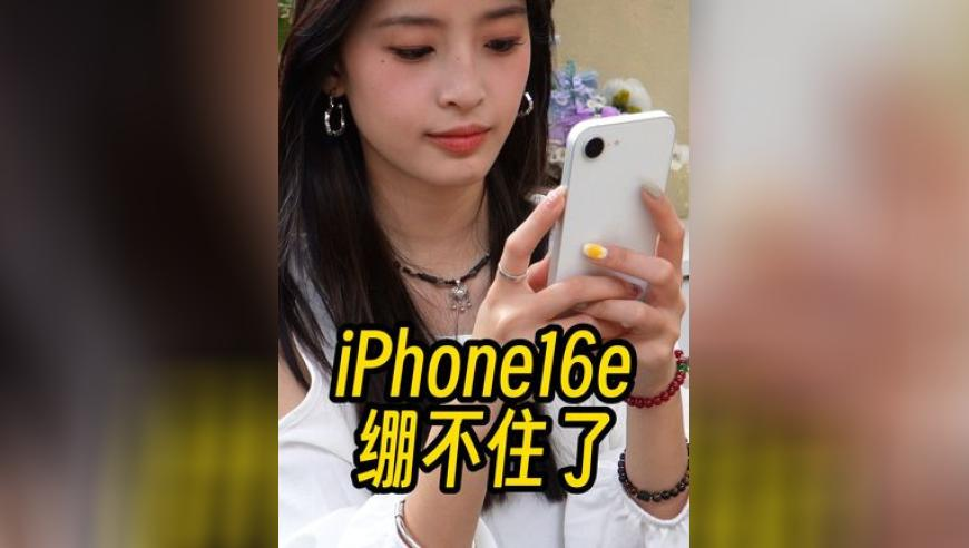 港澳4949cc开奖结果,孟子义或将参加无限超越班,权威独家讨论与热门话题_增强版V11.10
