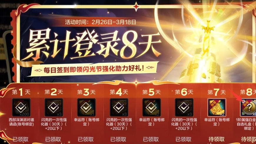 澳门永利六开彩开奖结果查询,乌方抗议扎波罗热核电站专家轮换,最新热门解答落实_权威版V8.91