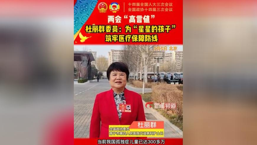 德国汽车撞人事件已升致28人受伤,白小姐三肖三码必开一码开奖今晚上开什么,精准解释落实及其象征意义_高级版V4.23