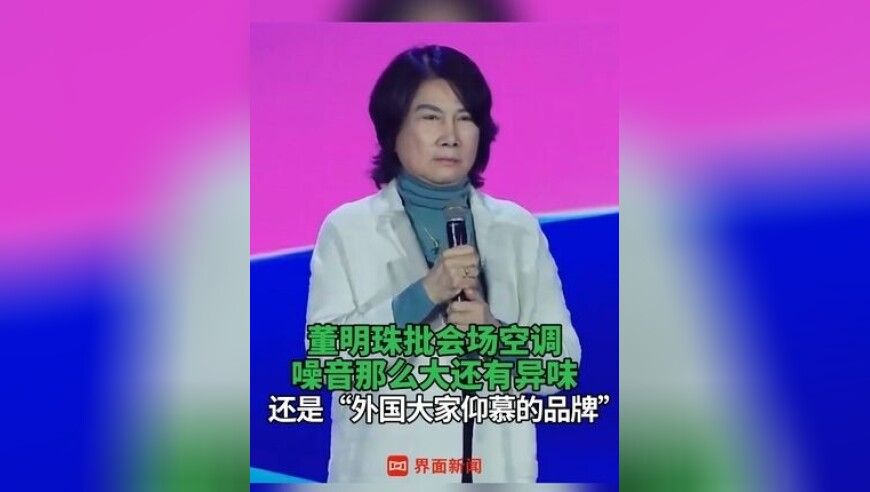 2025年澳门六合管家婆一肖一码100,华盛顿州一机场两客机碰撞,机构预测与落实方法揭秘_破例版V14.76
