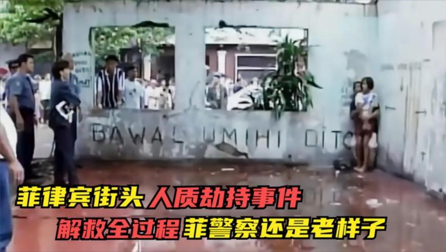 黄大仙精准内部三肖三码免费资料,“工具人”教师必遭淘汰,权威独家讨论与热门话题_标清版V2.18