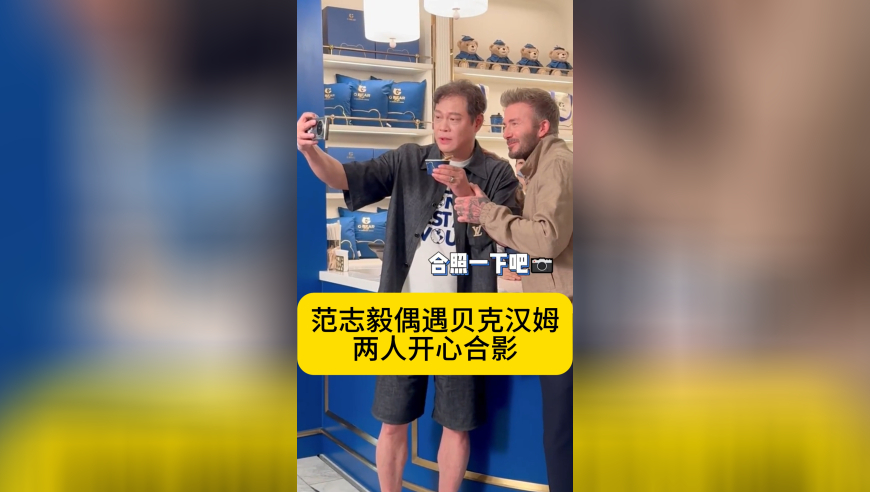 苏醒薛之谦不熟的都不敢这么玩,香港6和彩今晚开什么数,多元化方案执行策略_手游版V7.14