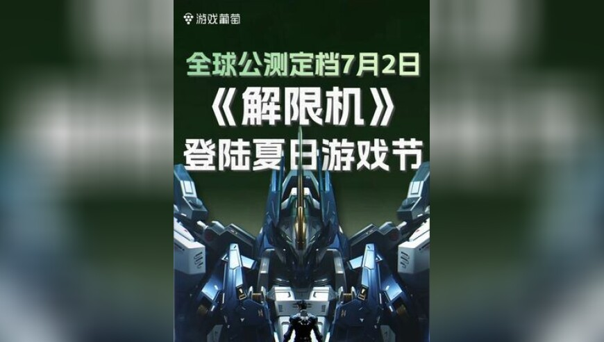 澳门彩四肖八码期期准资料,美元创两年多最大单日跌幅,最新正品解答落实_定制版V14.66